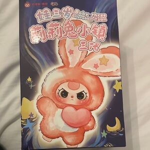 BB3 - Lilyrabbit Town blind box